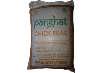 Panghat Chick Peas