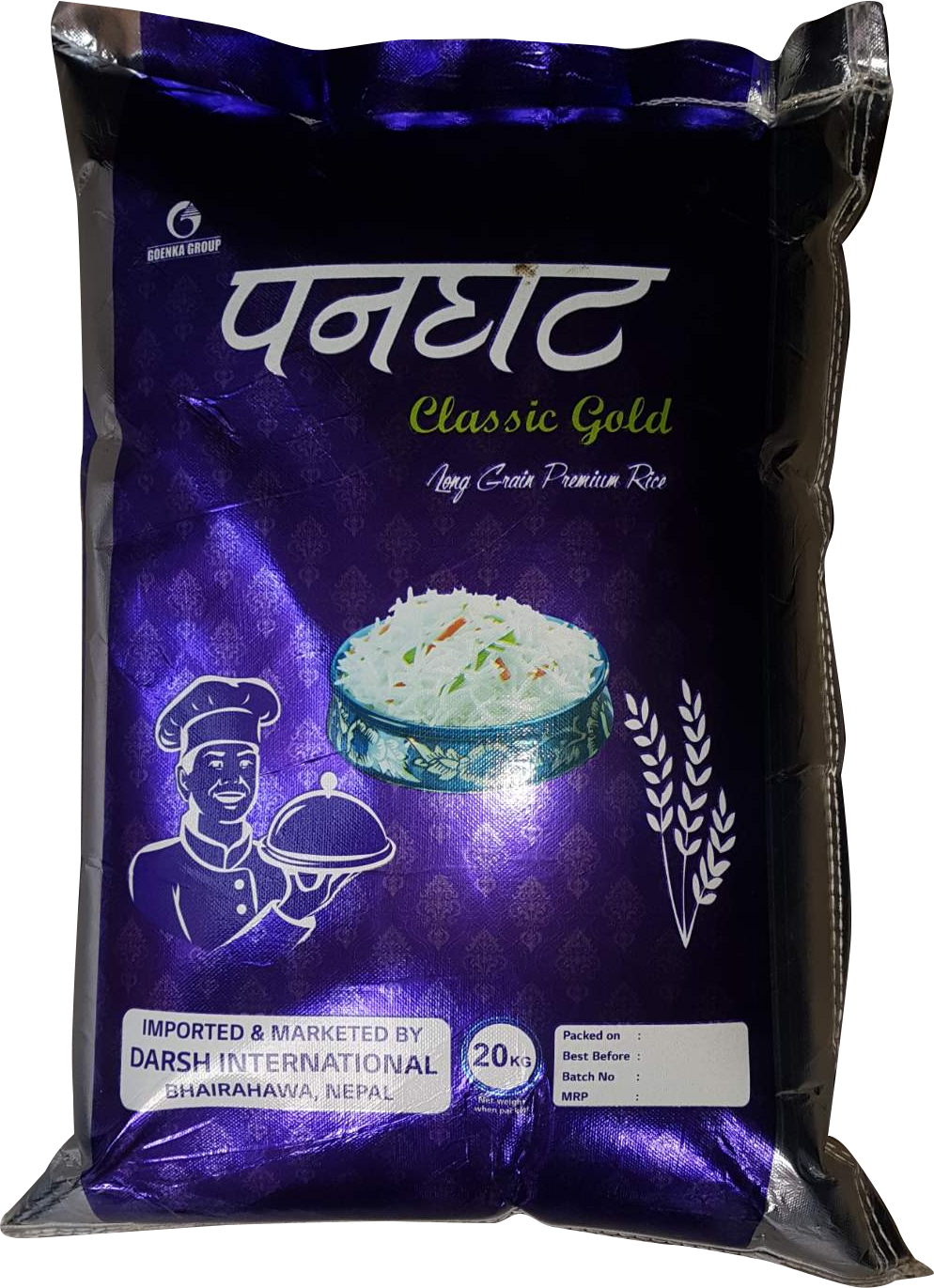 Panghat Classic Gold Rice 20kg